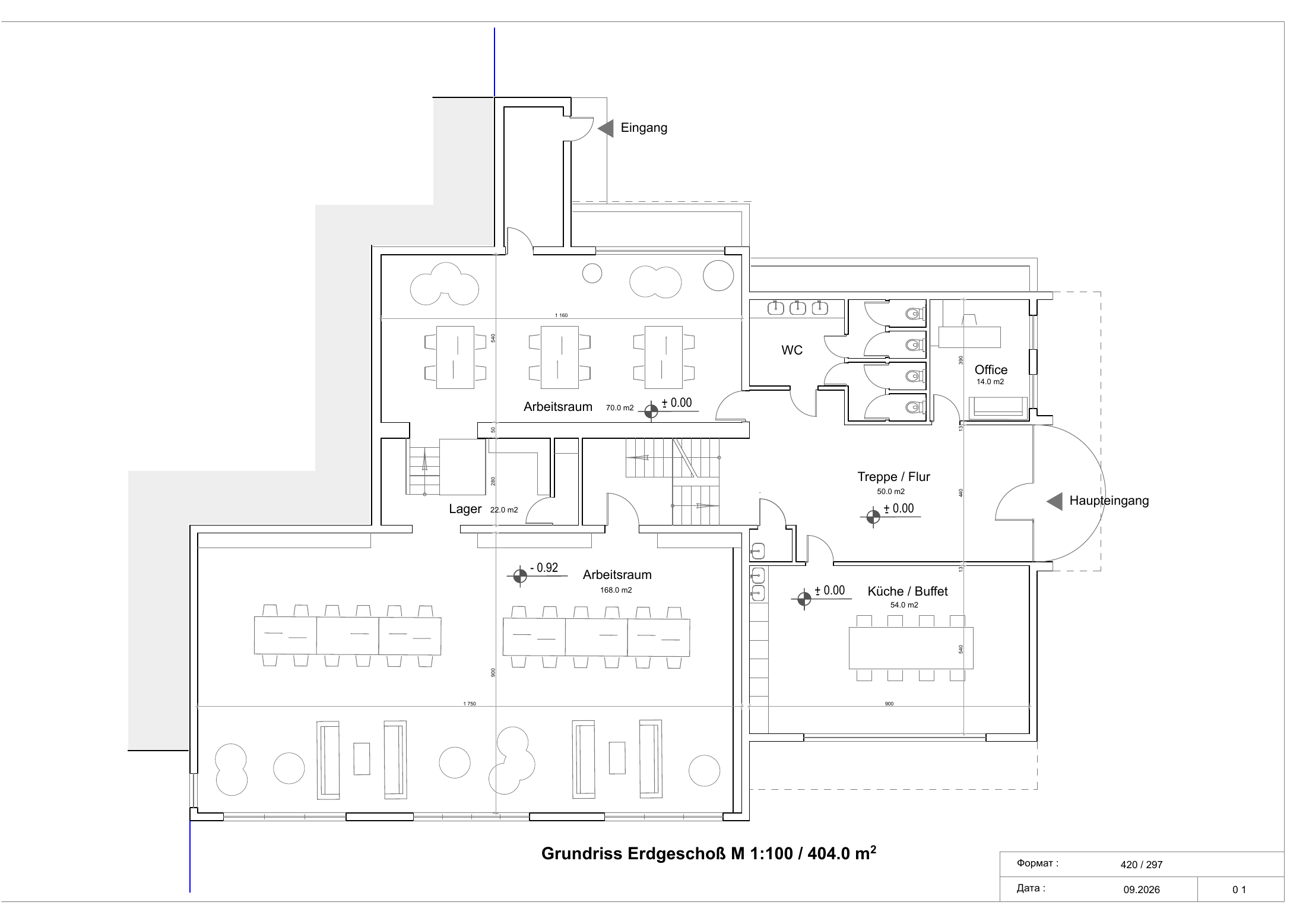 Proposed ground floor layout showing workrooms, office, stairs and facilities