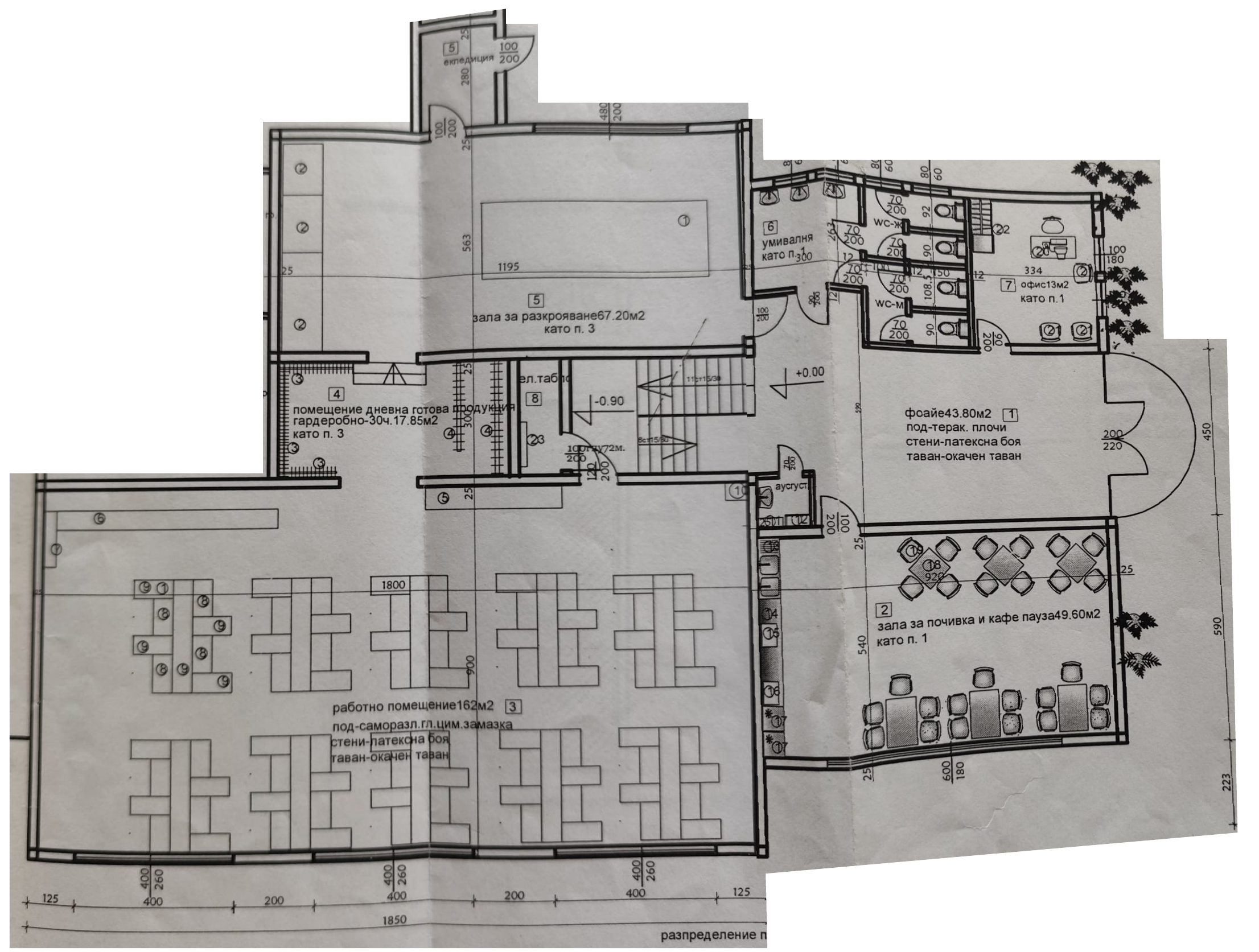 Original 2008 ground floor plan of the building, showing workrooms, storage, stairs, staff room, office and toilets